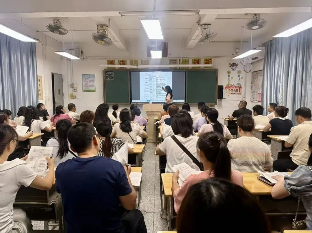 家校同心聚力,护航中考圆梦 第22张 家校同心聚力,护航中考圆梦 第22张