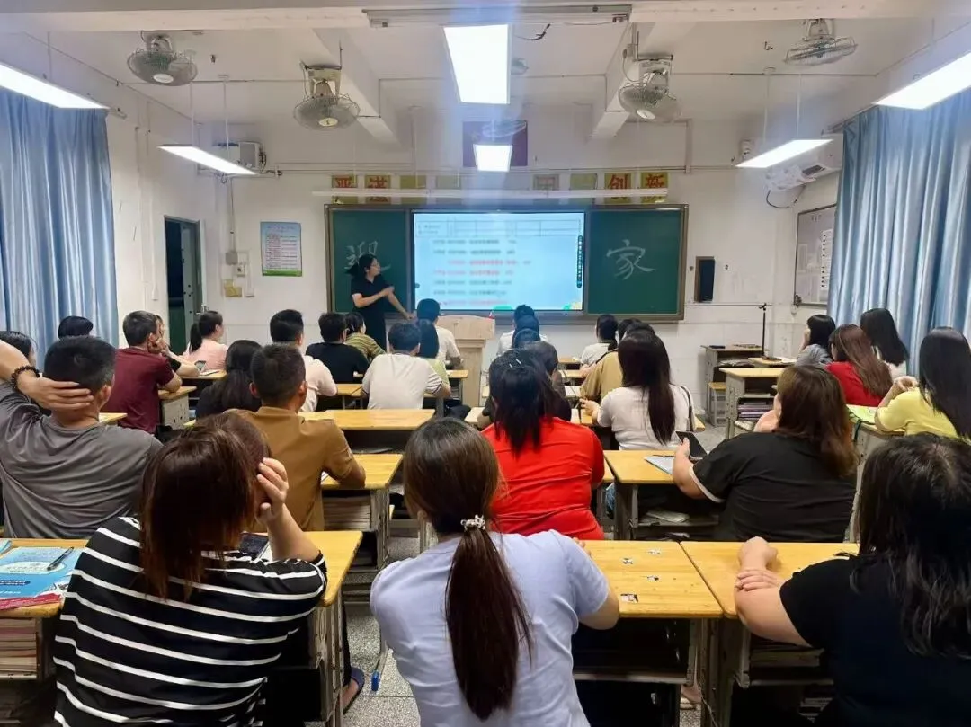 家校同心聚力,护航中考圆梦 第23张 家校同心聚力,护航中考圆梦 第23张