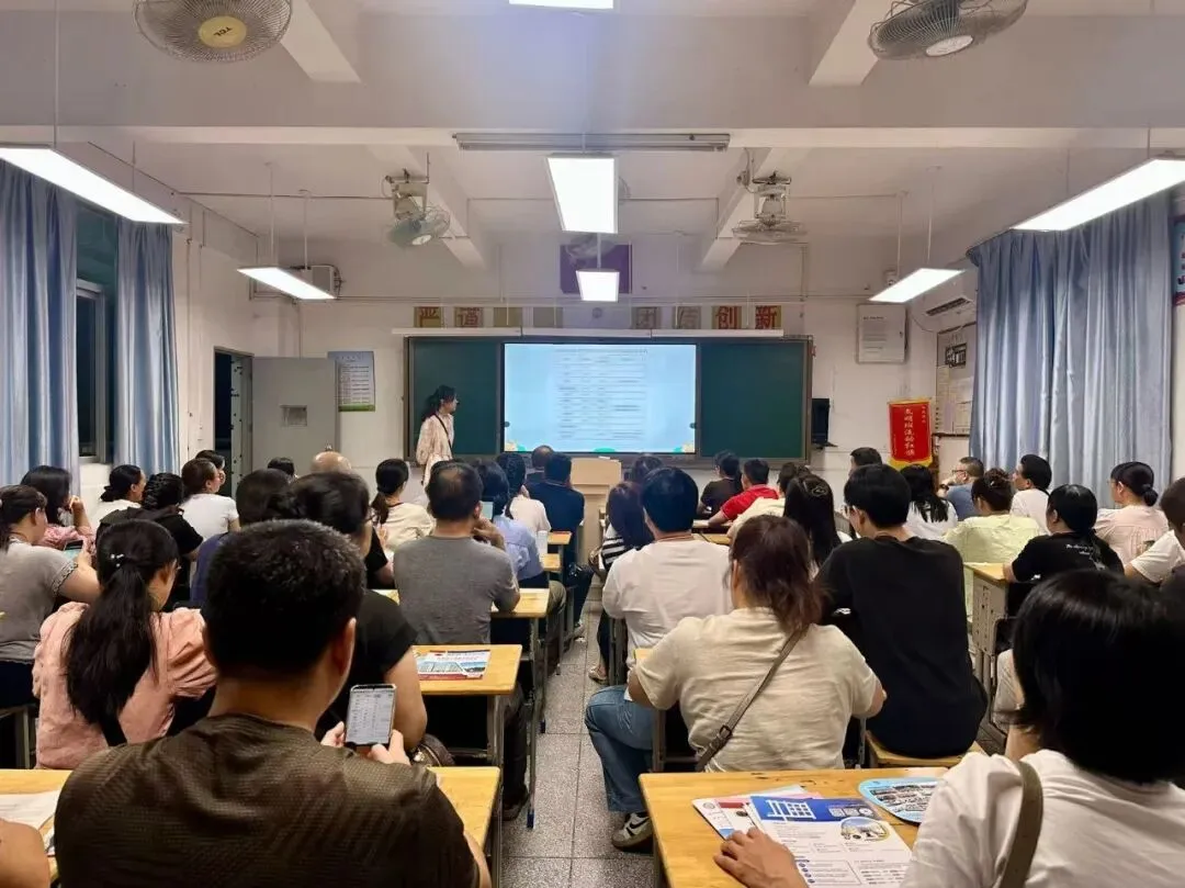 家校同心聚力,护航中考圆梦 第25张 家校同心聚力,护航中考圆梦 第25张