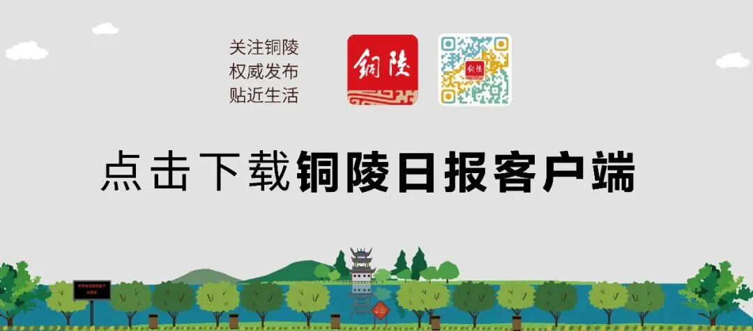 最新!铜陵高中考人数、考点安排来了! 第12张