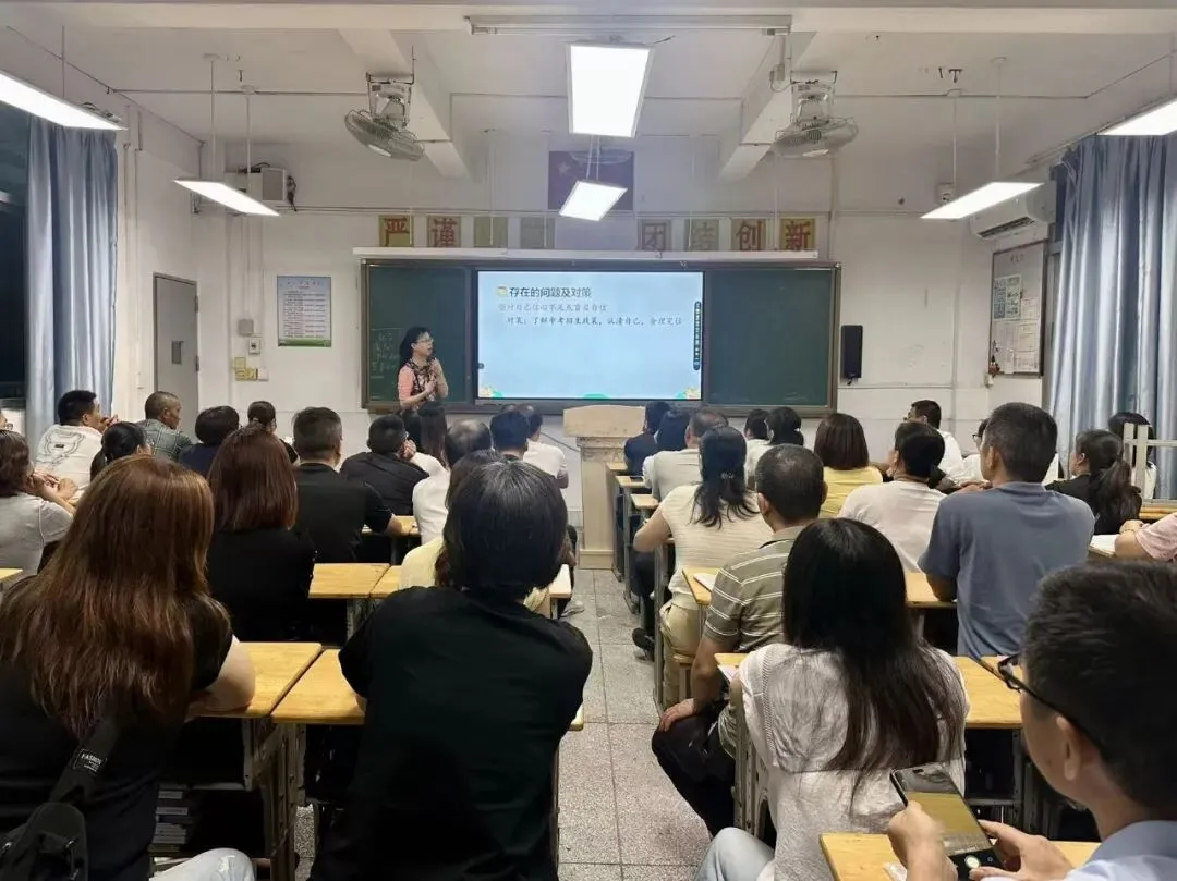 家校同心聚力,护航中考圆梦 第26张 家校同心聚力,护航中考圆梦 第26张