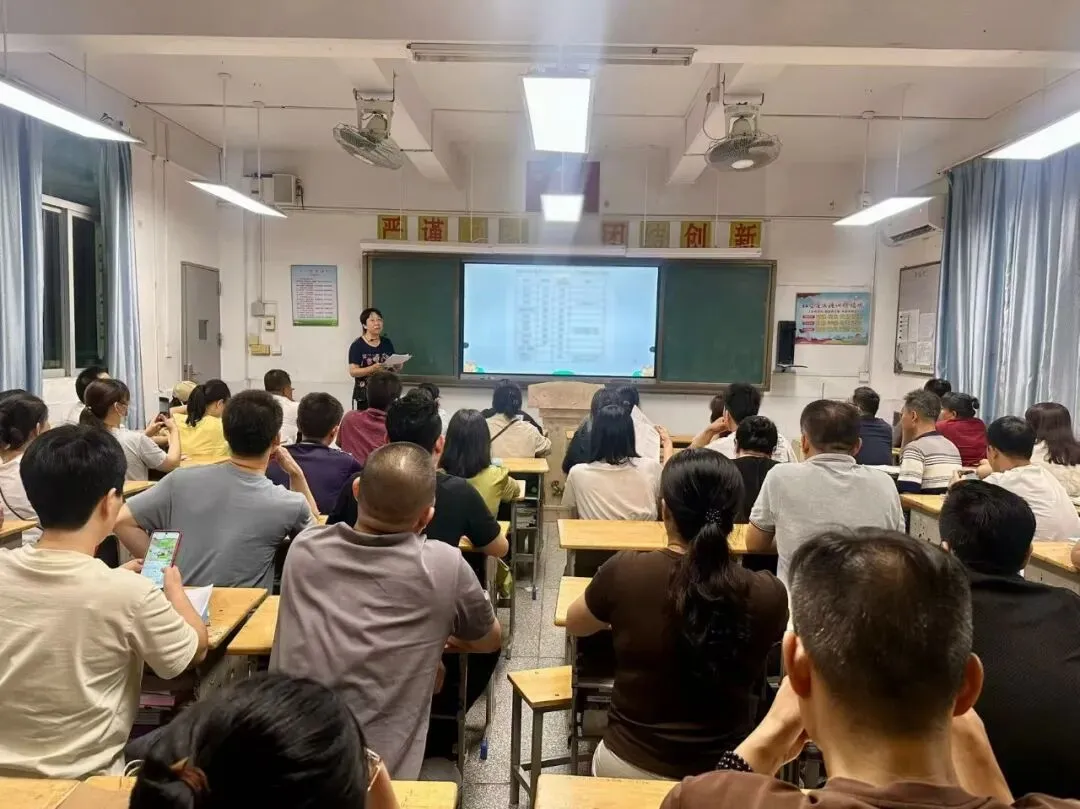 家校同心聚力,护航中考圆梦 第27张 家校同心聚力,护航中考圆梦 第27张