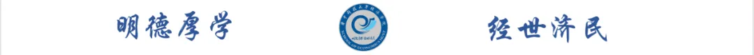 糯米伴学 | 英语六级模拟考试来了! 第1张 糯米伴学 | 英语六级模拟考试来了! 第1张