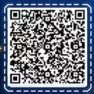 领取真题 | 最新!2026年春季HS-Star(华杯赛)真题+答案分享,分数线公布! 第18张