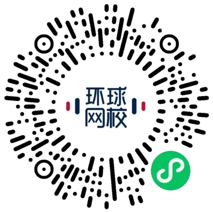 电子资料全部免费领!回忆真题还有福利? 第6张 电子资料全部免费领!回忆真题还有福利? 第6张
