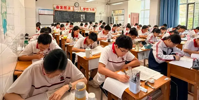 中考政治丨2025一2026学年度下学期初三年级二模质量检测 道德与法治 试题及参考答案 第1张