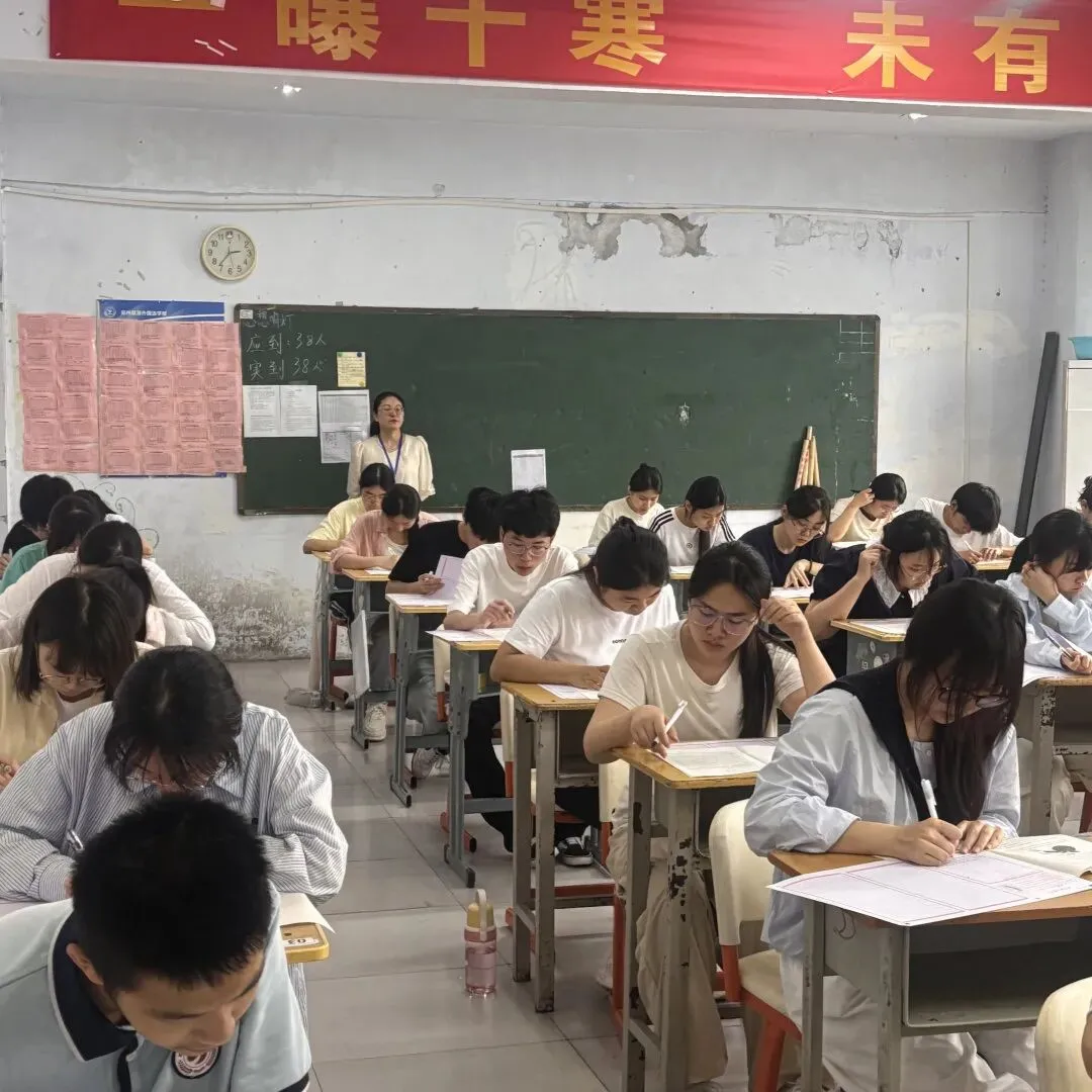 以高考的标准丈量每一场模拟,直击郑州星源外国语学校高三全现场 第16张 以高考的标准丈量每一场模拟,直击郑州星源外国语学校高三全现场 第16张