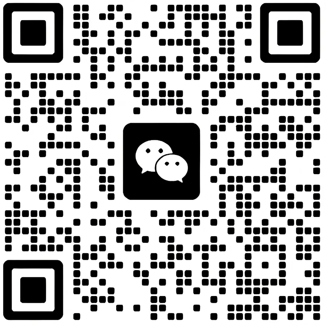 2026年港澳台联考数学真题逐题解析:和2025年相比难在哪里?-第32张图片-四季读书网