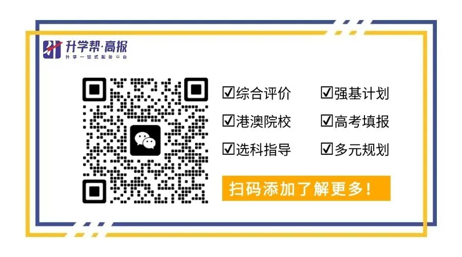 揭秘!高考试卷到达你手上前,到底经历了什么?-第2张图片-四季读书网 揭秘!高考试卷到达你手上前,到底经历了什么?-第2张图片-四季读书网