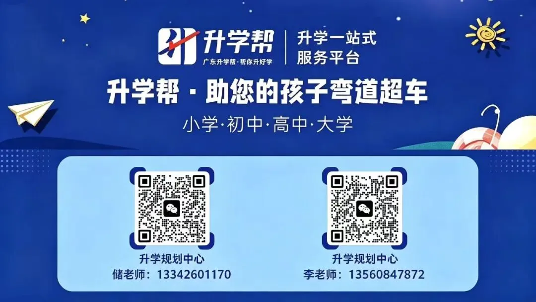 揭秘!高考试卷到达你手上前,到底经历了什么?-第6张图片-四季读书网 揭秘!高考试卷到达你手上前,到底经历了什么?-第6张图片-四季读书网