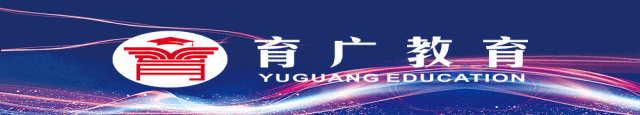 出发!高考试卷押运现场来了-第1张图片-四季读书网 出发!高考试卷押运现场来了-第1张图片-四季读书网
