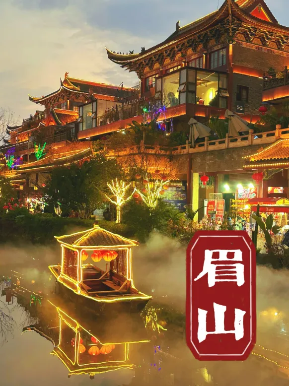 中考真题 | 中考英语书面表达话题分类—— 名胜旅行与建议-第5张图片-四季读书网 中考真题 | 中考英语书面表达话题分类—— 名胜旅行与建议-第5张图片-四季读书网