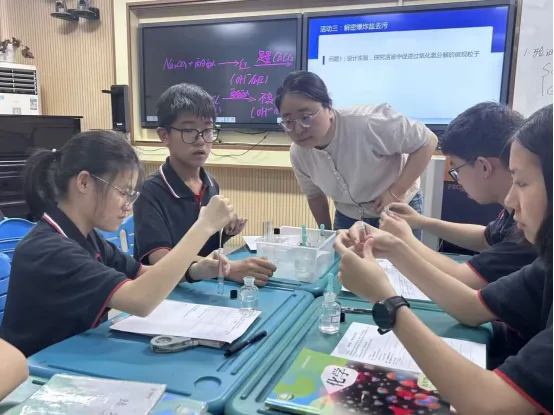 【正心致行】精研中考复习·聚力提质增效——吴中区初三化学备课组长暨青年教师教学研讨活动在木渎实验中学圆满举行-第1张图片-四季读书网 【正心致行】精研中考复习·聚力提质增效——吴中区初三化学备课组长暨青年教师教学研讨活动在木渎实验中学圆满举行-第1张图片-四季读书网