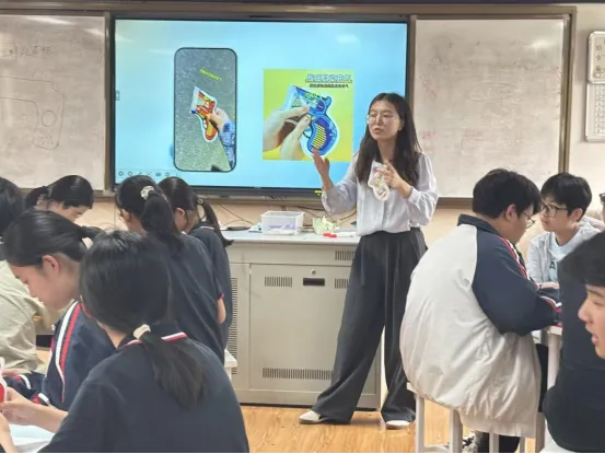 【正心致行】精研中考复习·聚力提质增效——吴中区初三化学备课组长暨青年教师教学研讨活动在木渎实验中学圆满举行-第3张图片-四季读书网 【正心致行】精研中考复习·聚力提质增效——吴中区初三化学备课组长暨青年教师教学研讨活动在木渎实验中学圆满举行-第3张图片-四季读书网