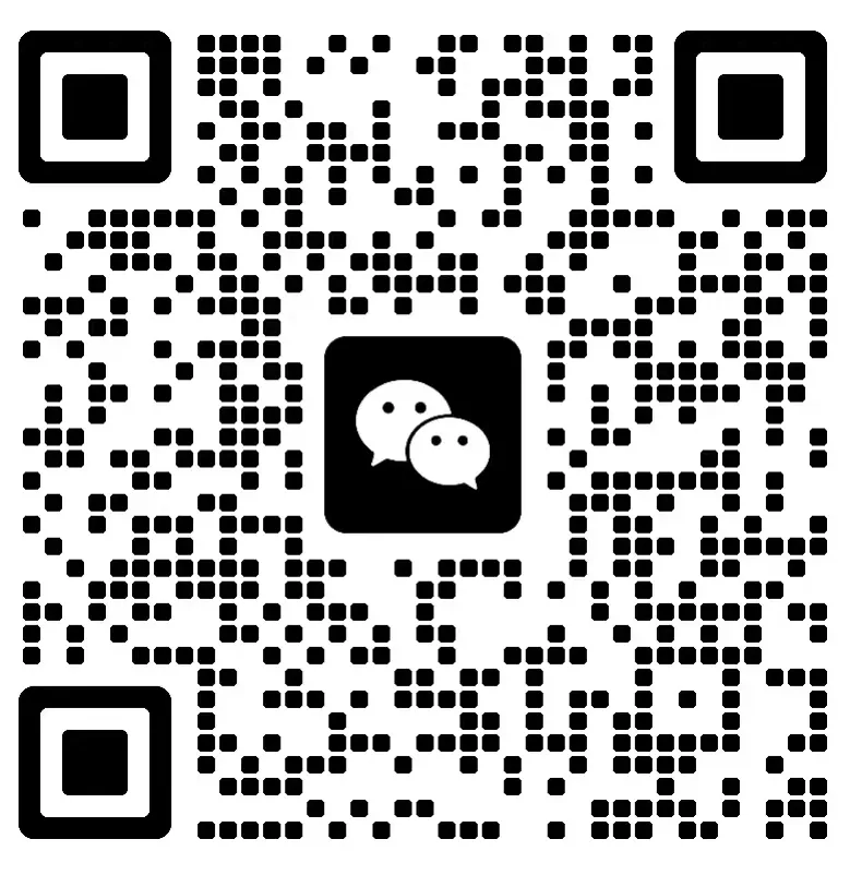 福建中学生物教招|2027备考全攻略!试卷结构大揭秘!!-第11张图片-四季读书网 福建中学生物教招|2027备考全攻略!试卷结构大揭秘!!-第11张图片-四季读书网