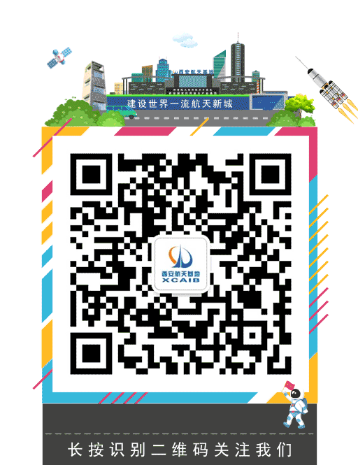 这项科研成果,登上高三联考试卷-第8张图片-四季读书网 这项科研成果,登上高三联考试卷-第8张图片-四季读书网