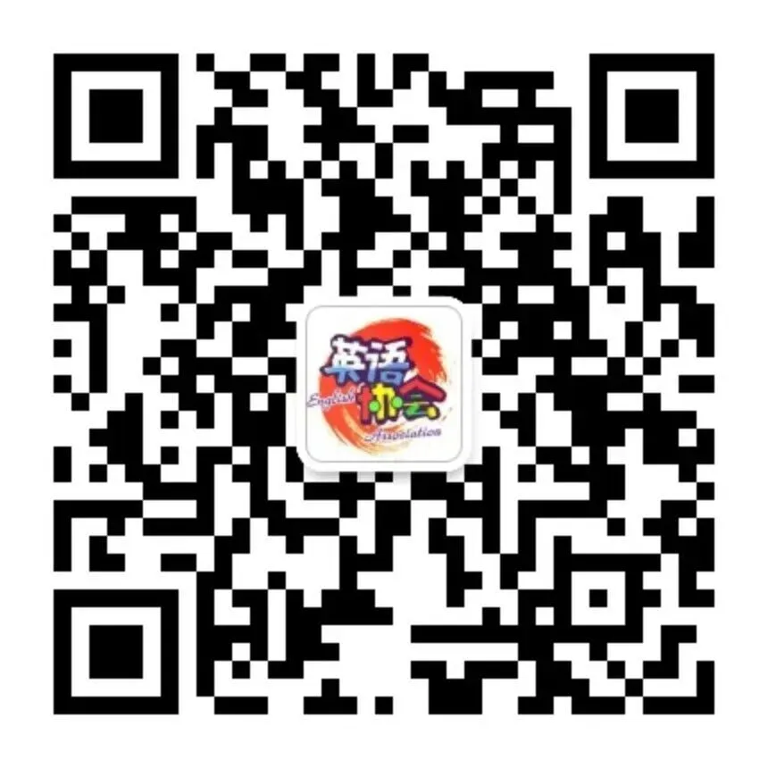 六级模考来啦 | 英语协会携手外语、经济和材料学生会带来模拟考试-第8张图片-四季读书网
