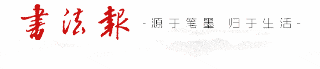 乾隆二甲第三名殿试卷,好俊美的小楷! 第1张