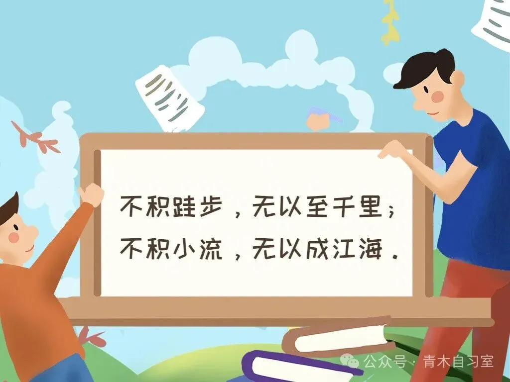 【2026年高考化学】第二次模拟考试A3A4考试版与考前仿真模拟卷各地汇总36份全解全析与答题卡(全部完整word版文档文末有下载方式) 第2张