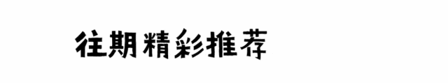 【2026年高考化学】第二次模拟考试A3A4考试版与考前仿真模拟卷各地汇总36份全解全析与答题卡(全部完整word版文档文末有下载方式) 第3张