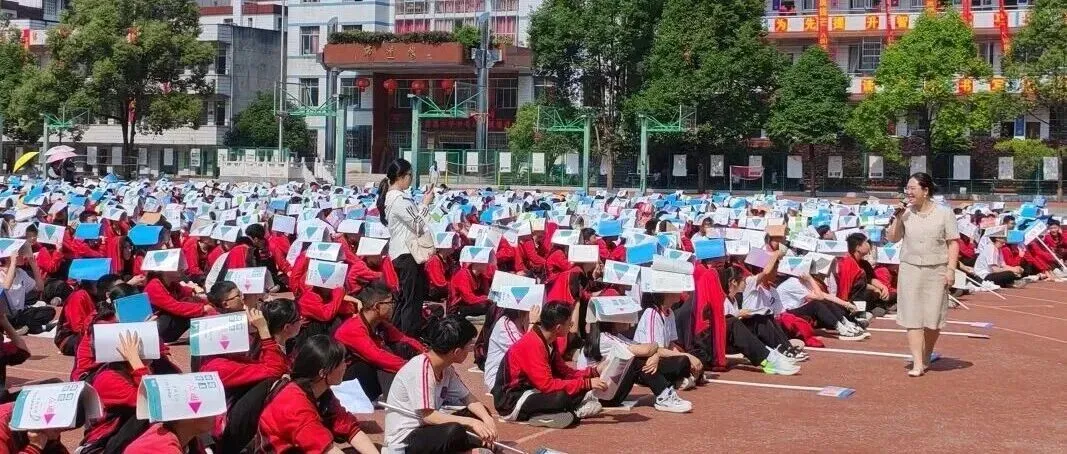 从“心”出发!瓮安助力学子从容迎战中考 第1张 从“心”出发!瓮安助力学子从容迎战中考 第1张