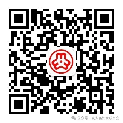 从“心”出发!瓮安助力学子从容迎战中考 第4张 从“心”出发!瓮安助力学子从容迎战中考 第4张