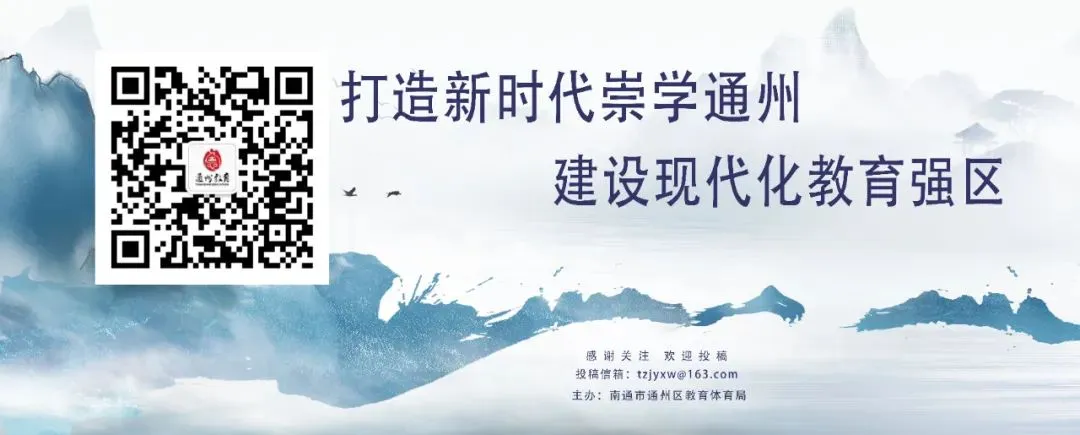 通州区2026年高考中考后勤保障部门协调工作会议召开 第3张 通州区2026年高考中考后勤保障部门协调工作会议召开 第3张