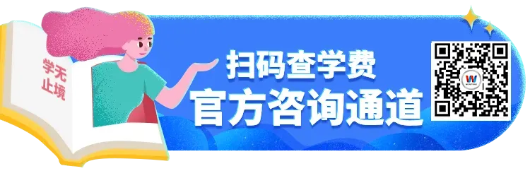 河南中考家长注意!2026年“贯通培养”新政,这份解读请收好! 第1张 河南中考家长注意!2026年“贯通培养”新政,这份解读请收好! 第1张