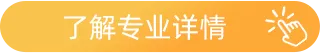 河南中考家长注意!2026年“贯通培养”新政,这份解读请收好! 第4张 河南中考家长注意!2026年“贯通培养”新政,这份解读请收好! 第4张