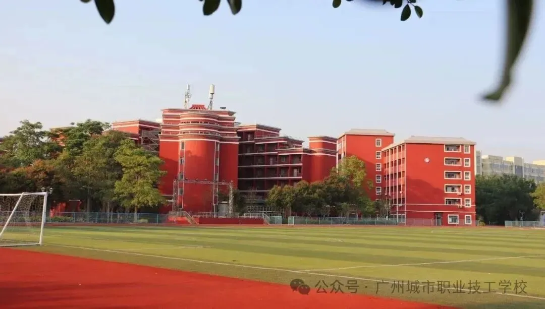 速存!2026中考志愿代码完整版出炉~ 第9张