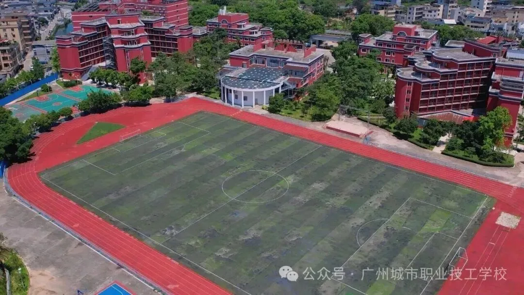 速存!2026中考志愿代码完整版出炉~ 第10张