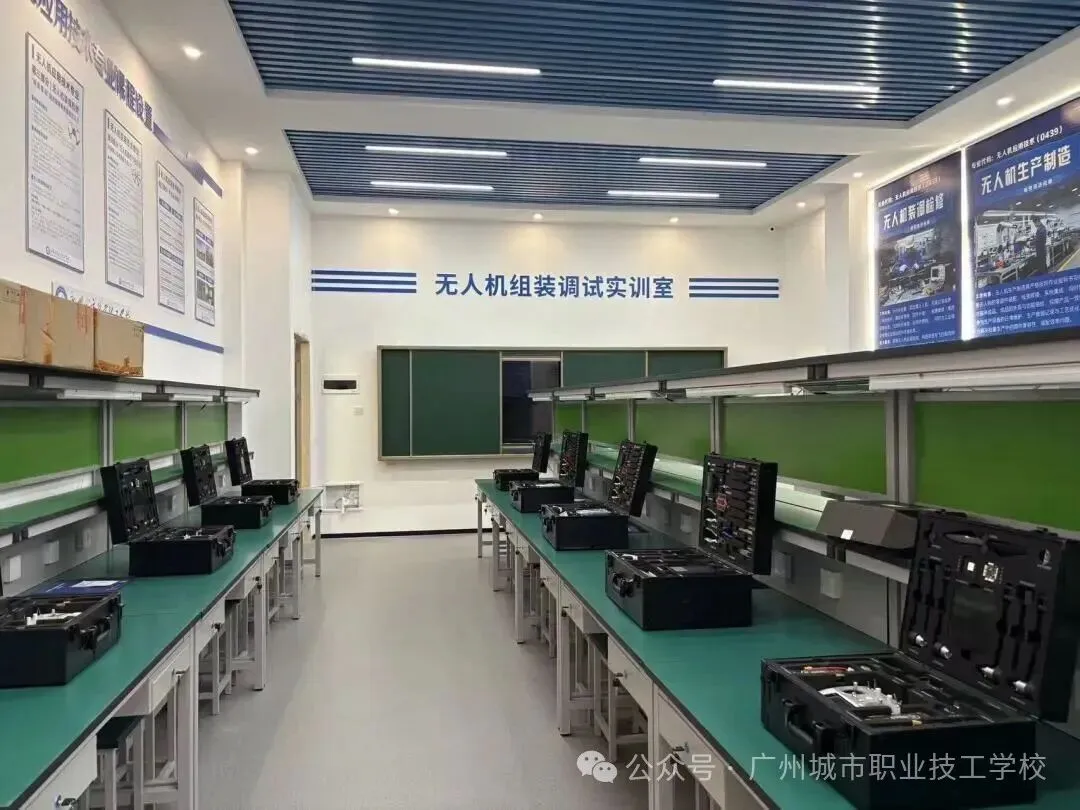 速存!2026中考志愿代码完整版出炉~ 第13张