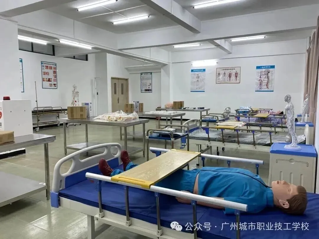 速存!2026中考志愿代码完整版出炉~ 第17张