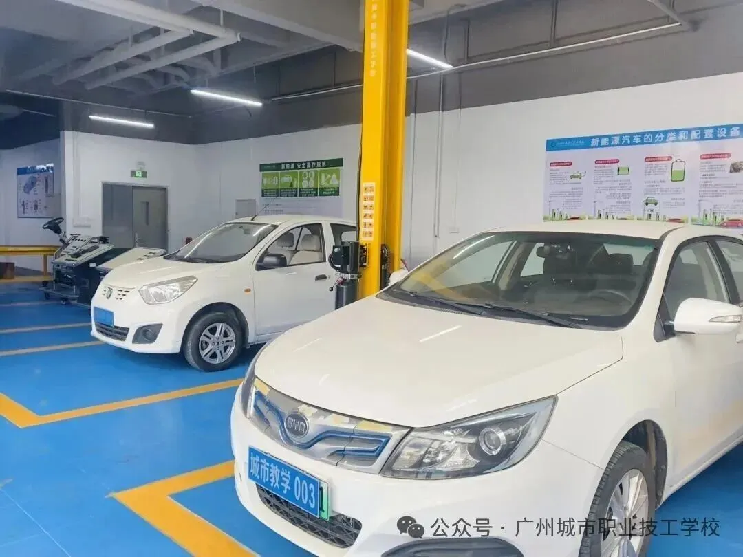 速存!2026中考志愿代码完整版出炉~ 第18张
