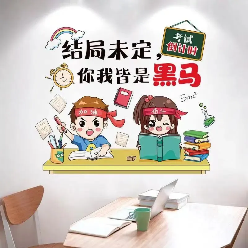 真实中考学员案例|初三逆风翻盘,普通学生的提分真相,从来不是死刷题 第4张 真实中考学员案例|初三逆风翻盘,普通学生的提分真相,从来不是死刷题 第4张