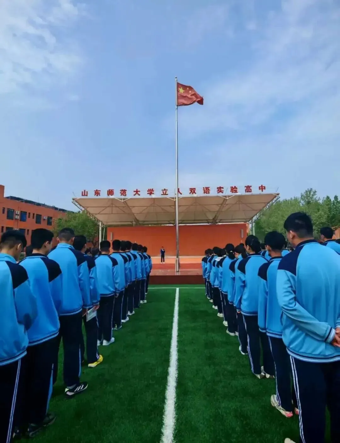 中考倒计时|以笔为剑,赴青春终章 —— 山师立人高中为中考学子加油 第2张