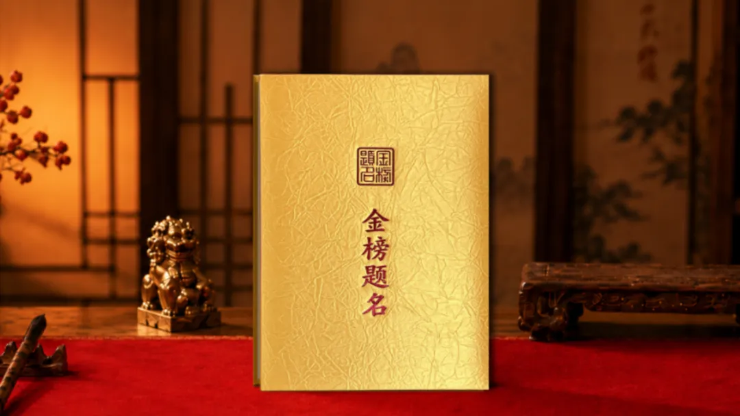 中考高考倒计时,家长们疯传的＂助考神器＂,上架秒空! 第3张