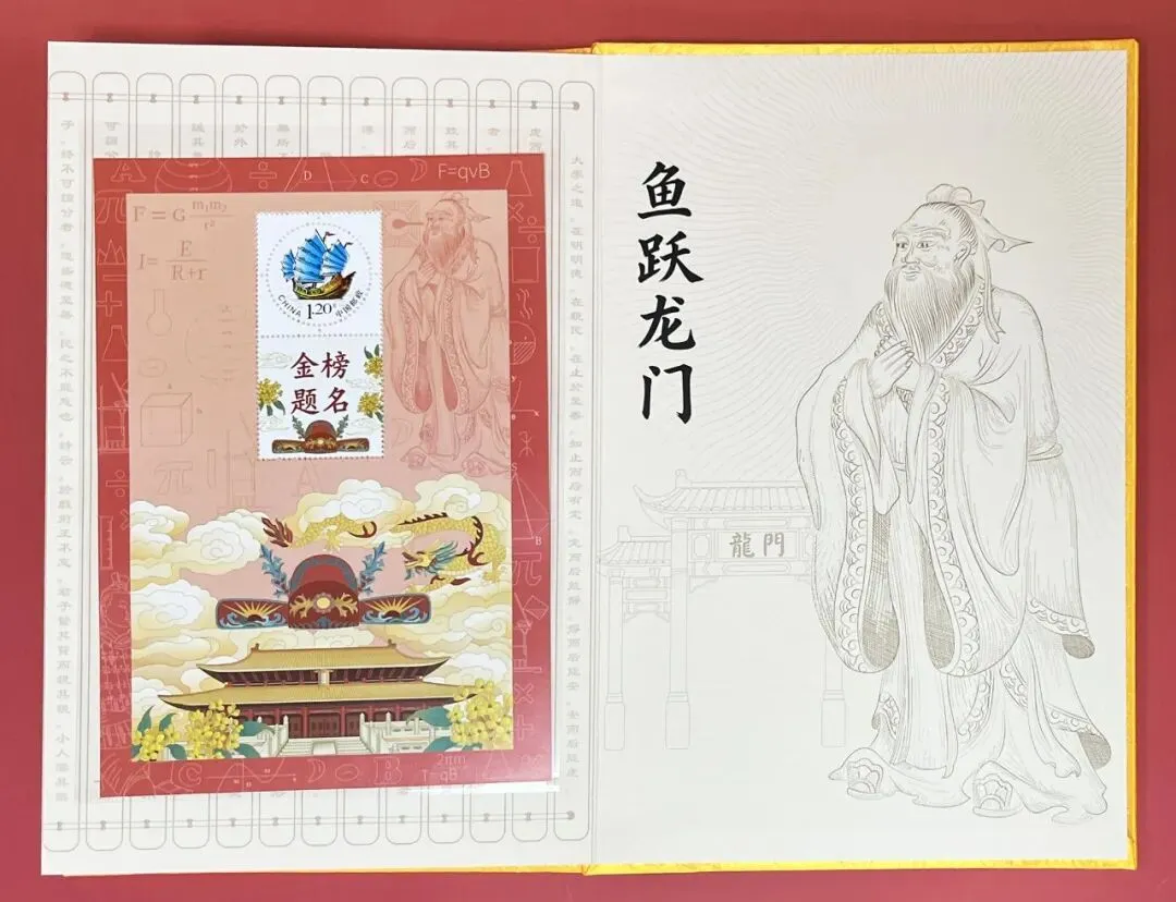 中考高考倒计时,家长们疯传的＂助考神器＂,上架秒空! 第7张