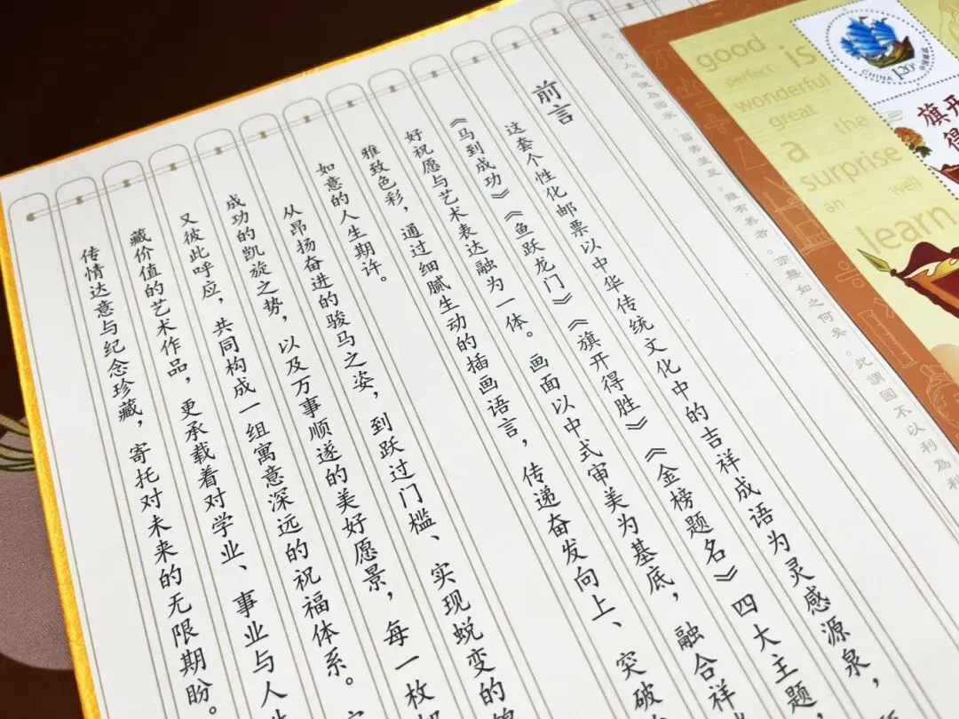 中考高考倒计时,家长们疯传的＂助考神器＂,上架秒空! 第9张