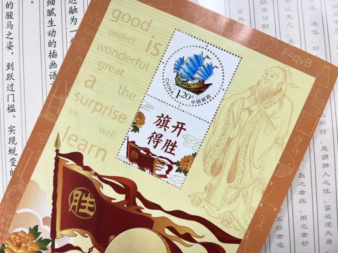 中考高考倒计时,家长们疯传的＂助考神器＂,上架秒空! 第10张