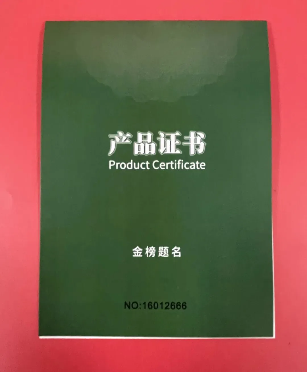 中考高考倒计时,家长们疯传的＂助考神器＂,上架秒空! 第12张