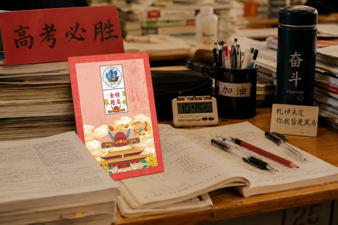 中考高考倒计时,家长们疯传的＂助考神器＂,上架秒空! 第13张