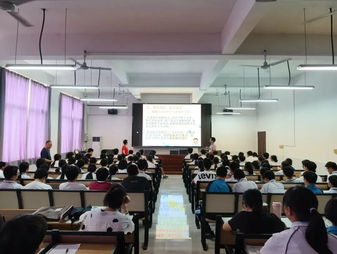 激发潜能 决胜中考——叶启春教授走进徐市中学为九年级学子作专题讲座 第7张