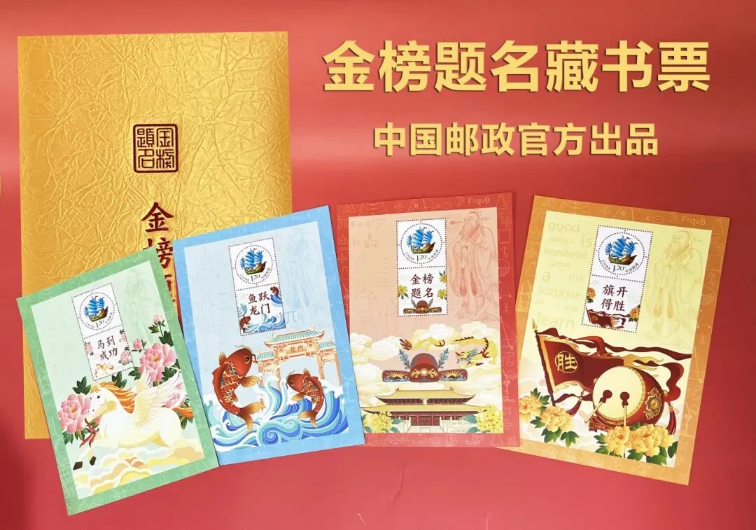 中考高考倒计时,家长们疯传的＂助考神器＂,上架秒空! 第34张