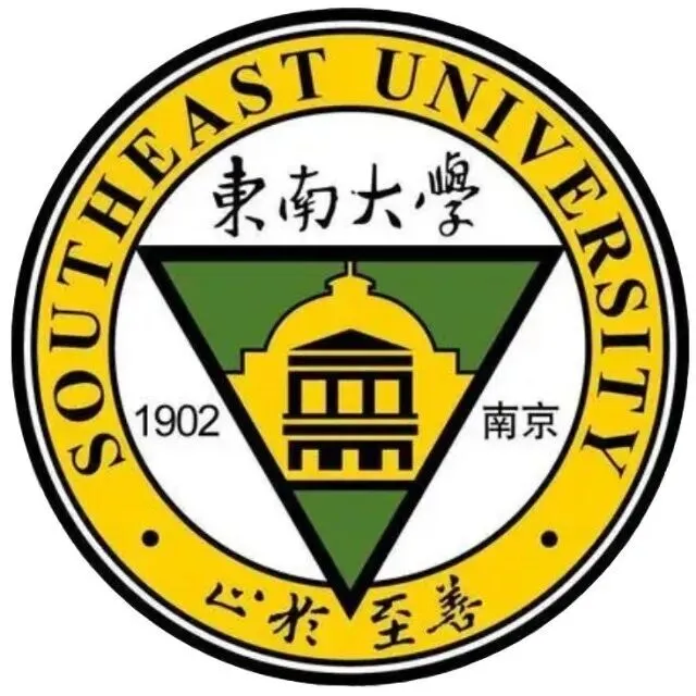 真题择校|东南大学27马理论考研分析:内含真题/参考书目/命题特点/择校建议 第3张 真题择校|东南大学27马理论考研分析:内含真题/参考书目/命题特点/择校建议 第3张