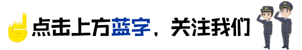 关于规范2026年高考、中考和端午节期间市场价格行为的提醒告诫函 第1张