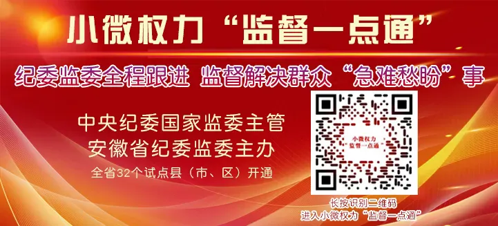 关于规范2026年高考、中考和端午节期间市场价格行为的提醒告诫函 第3张