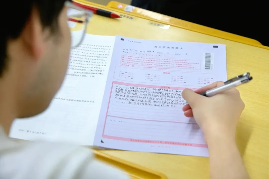 倒计时11天:全真模考,高考前最后一场练兵! 第16张