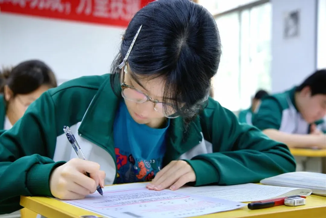 倒计时11天:全真模考,高考前最后一场练兵! 第19张