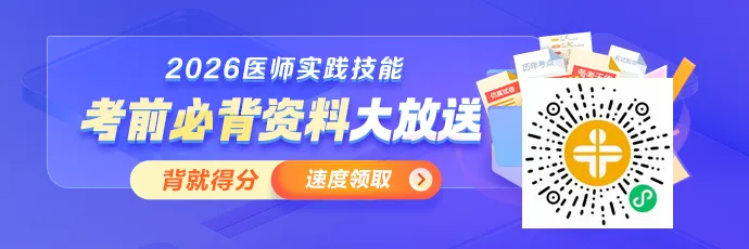 技能模考系统上线!准考证本周末集中打印 第1张 技能模考系统上线!准考证本周末集中打印 第1张